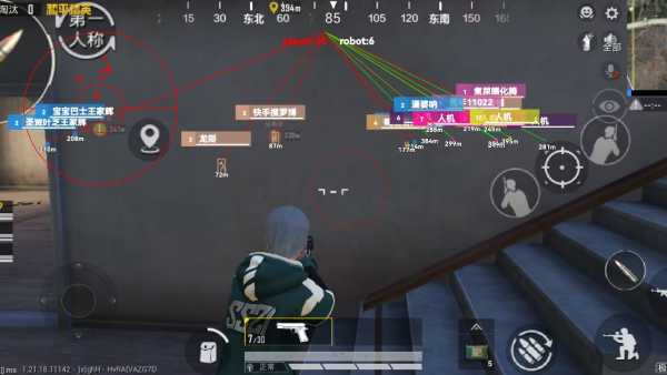 【花海容器直装V1.3稳定版】🌸透视自瞄🌸子弹追踪🌸皮肤美化包🌸载具跳舞🌸载具旋转🌸载具自控🌸载具飞天