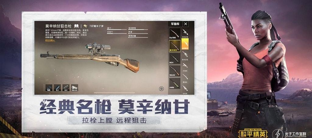 【花海容器直装V1.3稳定版】🌸透视自瞄🌸子弹追踪🌸皮肤美化包🌸载具跳舞🌸载具旋转🌸载具自控🌸载具飞天